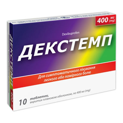 Світлина Декстемп таблетки 400 мг №10 (10Х1)